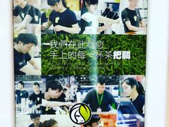 -813芭依珊 BAESAn(汇港购物中心店)