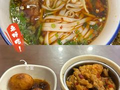 -易裕和·长沙米粉(友谊路店)