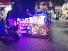 -吴山路夜市