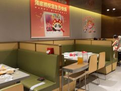 -海底捞火锅(河东万达广场店)