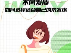 -摩登百货(岗顶店)