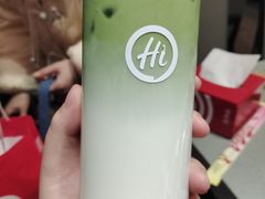 -海底捞火锅(步步高新天地店)