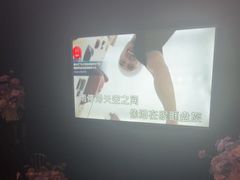 -黑桃K生日订制KTV