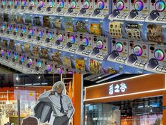 -南京时尚莱迪购物广场(正洪街店)