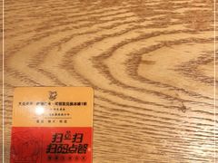 -陕味食族油泼面(工商大学店)