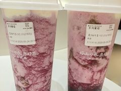 -KUNCHA鲲茶·江西制茶(铜锣湾店)