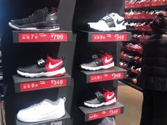 -NIKE上海青浦优选体验店
