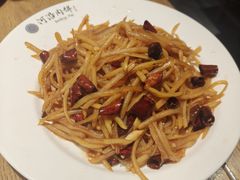 -河沿肉饼Beijing Pie(东华门店)