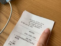 -星巴克(深圳龙岗星河时代店)