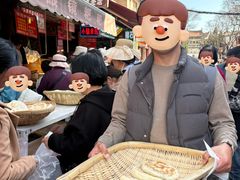 官渡粑粑-眼镜粑粑
