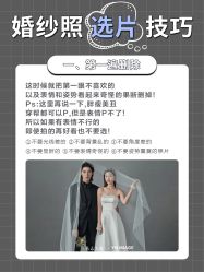 -鱼映像摄影·珍藏级影像品牌