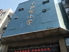 -子午路张记肉夹馍(小寨西路店)