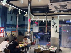 -英雄故事地摊烤肉(马驹桥店)