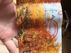 -妙峰山风景名胜区
