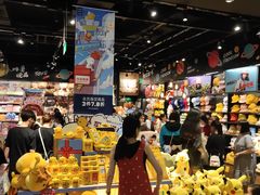 -酷乐潮玩(城西银泰城店)