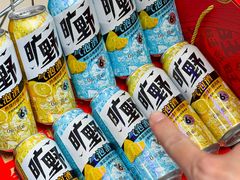 -大润发(花都店)