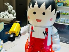 -泡泡玛特POPMART(蓝色港湾店)