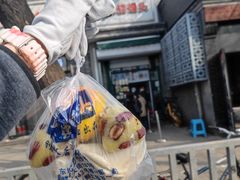 -天泽祥·鼓楼馒头(鼓楼店)