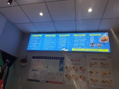 -香探花·擀面皮肉夹馍(北苑店)