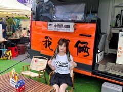 -老外街