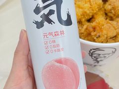 -肯德基(昌里店)