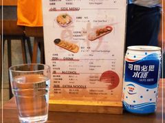 -真打拉面·日式拉面新流派(体育西横街店)