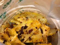 -周小亮丁家坡洋芋(全国总店)