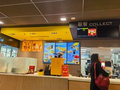 -麦当劳(轻轨曹杨路店)