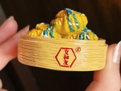 -长沙文和友(海信广场店)