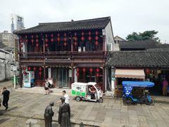 -绍兴书圣故里景区