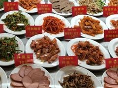 -西塔大冷面(市府大路店)