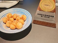 -烤匠麻辣烤鱼(IFS店)