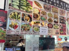-老鼎万春卤菜(五代传承创始老店)