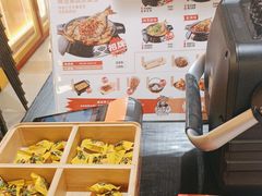 -师烤·豆花烤鱼(深圳坂田天虹店)