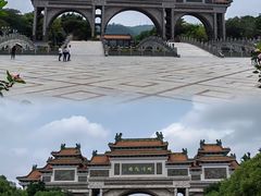 -顺峰山公园