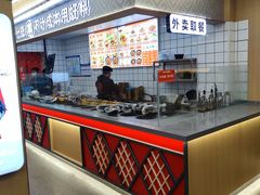 -螺小丰柳州螺蛳粉(广西大学店)