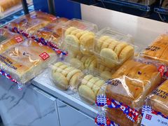 -幸福西饼面包茶饮(车公庙店)
