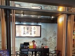 -老正兴菜馆(福州路店)