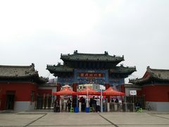-曹州牡丹园