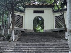 -云龙山