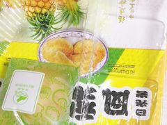-黄胜记肉干(思明店)