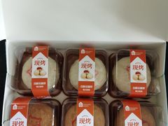 -盒马鲜生(财富中心店)