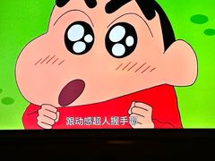 -蓉府金足印象(草市街22分店)