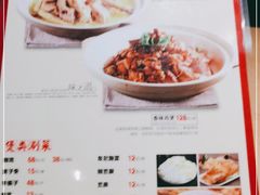 -安天民北方饺子(白石洲店)