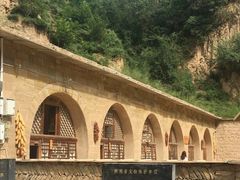 -梁家河村红色旅游区