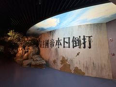 -海阳地雷战旅游区