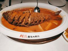 红烧黄河大鲤鱼-阿五黄河大鲤鱼(纬三路店)
