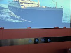 -立里春天印象·影院足疗轻养SPA(二十四城店)