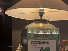 -安屿an·spa(卓悦中心商场店)