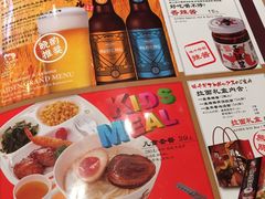 -味千拉面(上海蓝天路店)